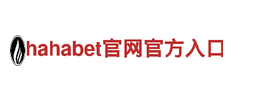 开元体育APP官方网站机械企业-专业制造和销售机械设备